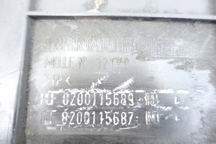 фото №8, Захист плита pod двигун renault megane ii 02-08