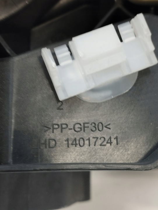 фото №13, Toyota yaris 4 iv gr педаль зчеплення 211112 7757-04 89280-10010 lhd