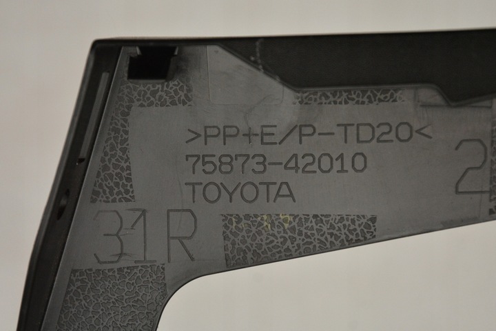 фото №7, Планка крыльев правые зад rav4 v 19-2024r оригинал !!!