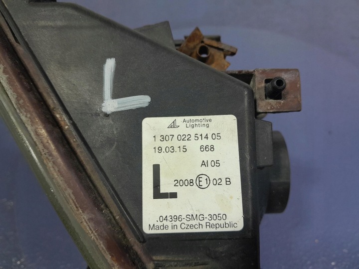 фото №6, Honda civic viii ufo рестайлинг галоген перед левый 04396-smg-3050