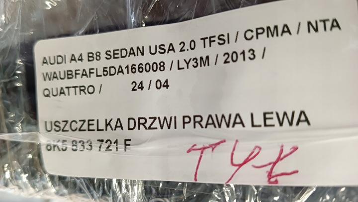 фото №7, Audi a4 b8 usa прокладка двері зад ліва права taka сама sedan зчеплення 13r