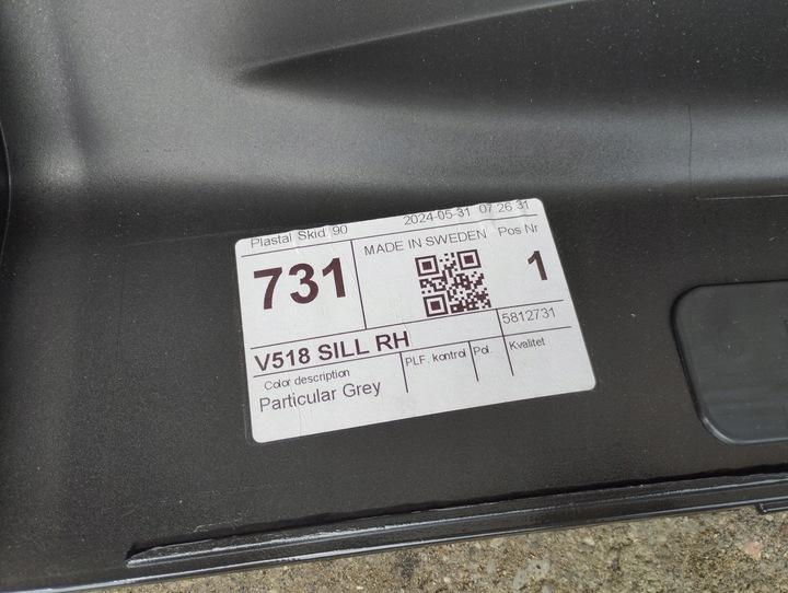 фото №11, Порог планка накладка правая левая volvo xc90 ii 15-^ 31672371 31672370