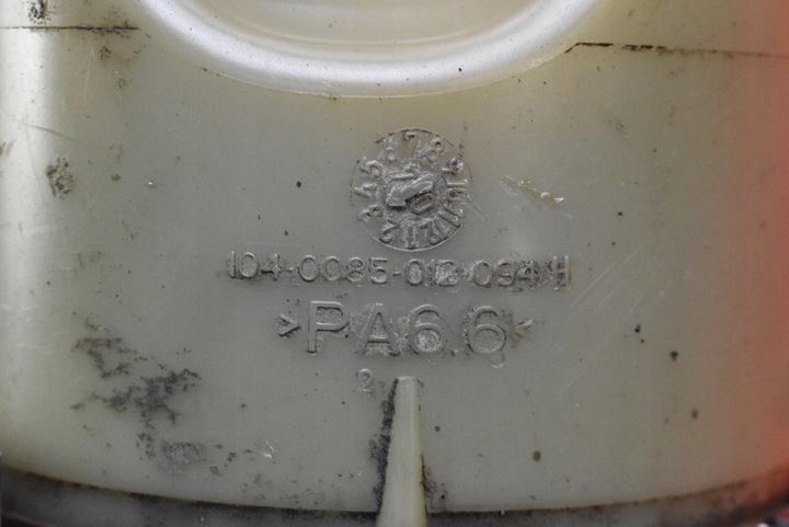 фото №9, Насос підсилювача 3n51-3k514-dj volvo v50 1 i 2.0 d 136 km 03-11