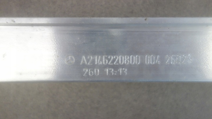 фото №6, Балка усилитель бампера перед mercedes e-klasa 214 a214 w214 a2146220800