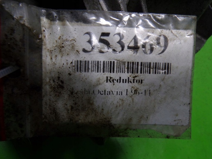 фото №7, Skoda octavia i универсал 1.9 tdi 4x4 редуктор 02m409053q