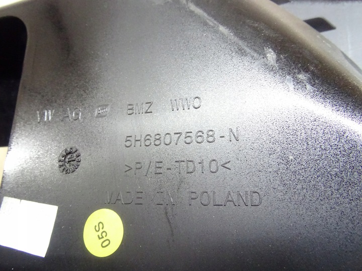 фото №9, Спойлер бампера зад vw golf 8 viii 5h6 hb r line рестайлинг 2024- 5h6807568n llu