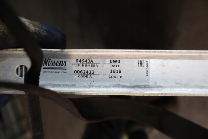 фото №4, Радиаторов воды toyota avensis i t22 рестайлинг 2.0d-4d