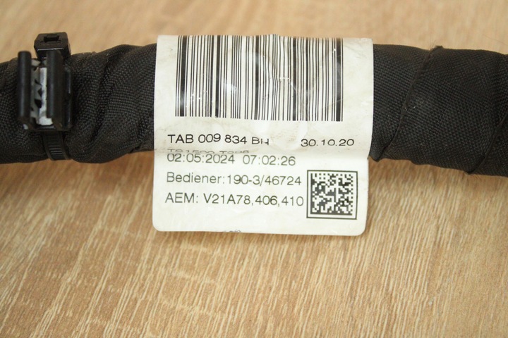 фото №7, Оригінальна джгут двигуна volkswagen tiguan iii 2.0 tdi 05l972610j 5km