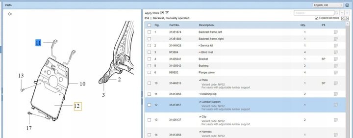 фото №6, Volvo xc90 2016 ліва сторона сидіння, сидіння
