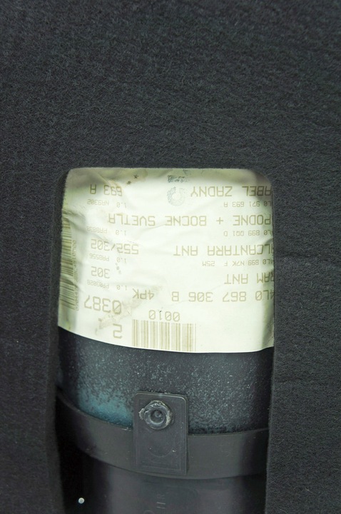 фото №8, In068 audi q7 4l боковина дверь правые зад