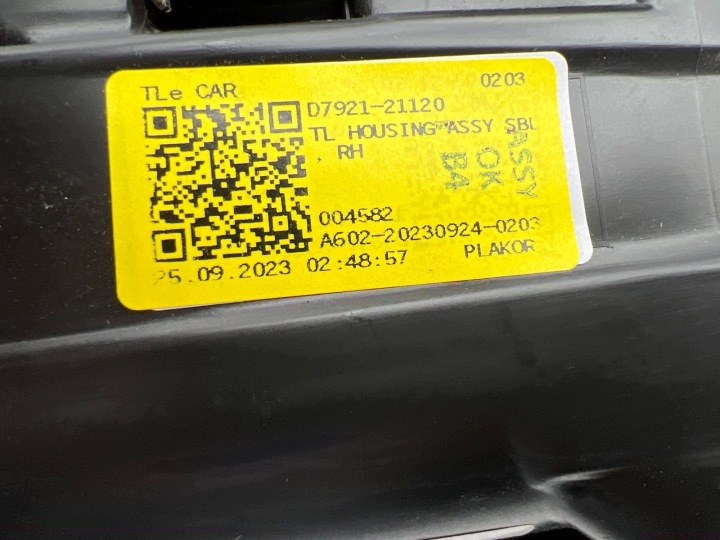 фото №11, Фара передняя правое перед hyundai tucson iii 92102d7101 новая оригинальная