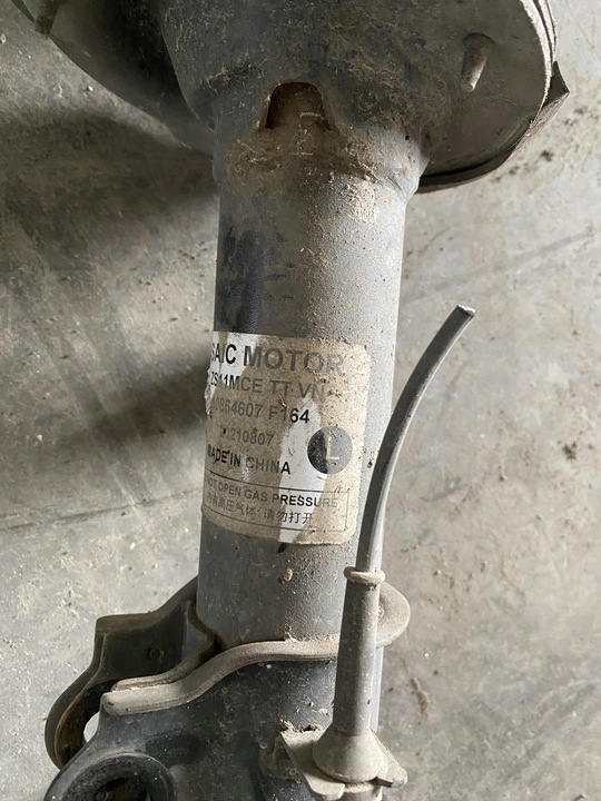 фото №5, Mg zs 22r поворотный кулак левая перед 000