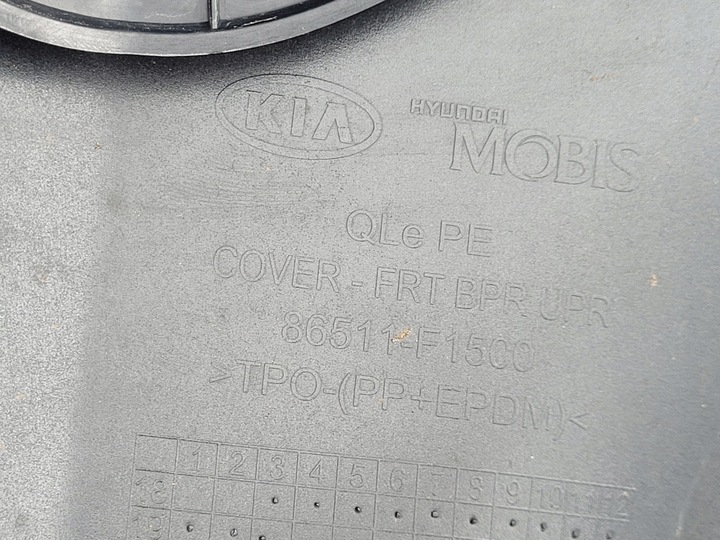 фото №12, Kia sportage iv | бампер решітка радіатора перед решітка рестайлінг 86511-f1500 | 1184