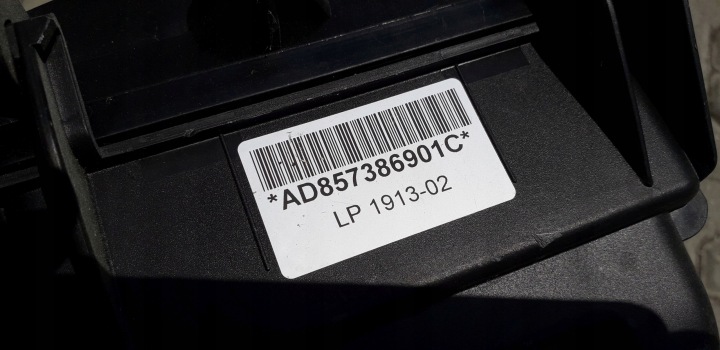 фото №7, Корпус фильтра воздуха bmw x3 x5 f15 f25 3.0d 8573869