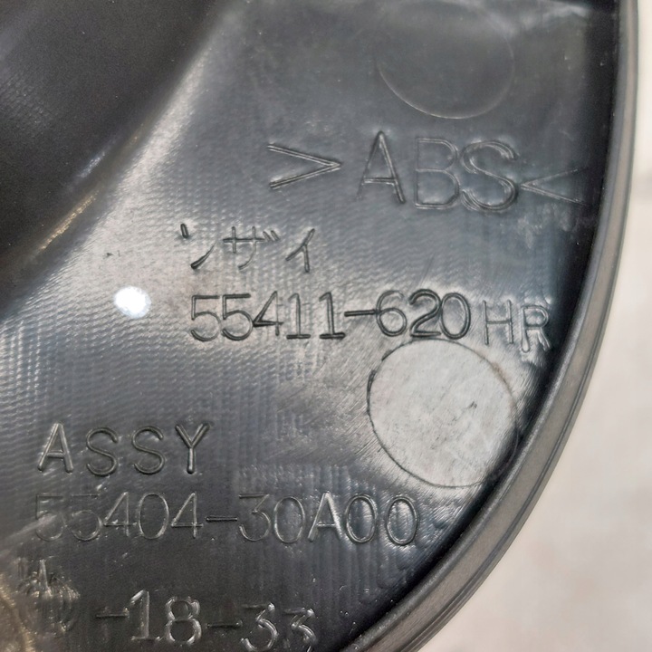 фото №11, Lexus gs300 iii корпус спидометра 55411620hr