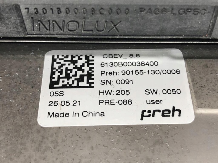 фото №10, Дисплей экран mmi audi e-tron 50 4ke919603m