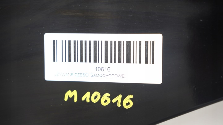 фото №12, Капот кришка двигуна citroen berlingo iii 08-13r ewp