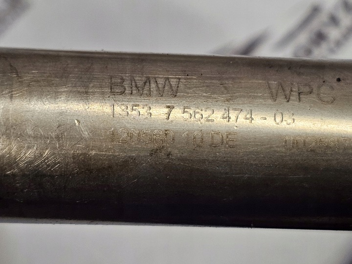 фото №8, Bmw 1 2.0 b n43b20a 122km 11r планка вприскувальний 12056010 7562474 7537319