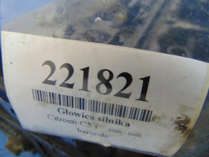 фото №8, Citroen c5i 2.0b головка двигуна 9634355510