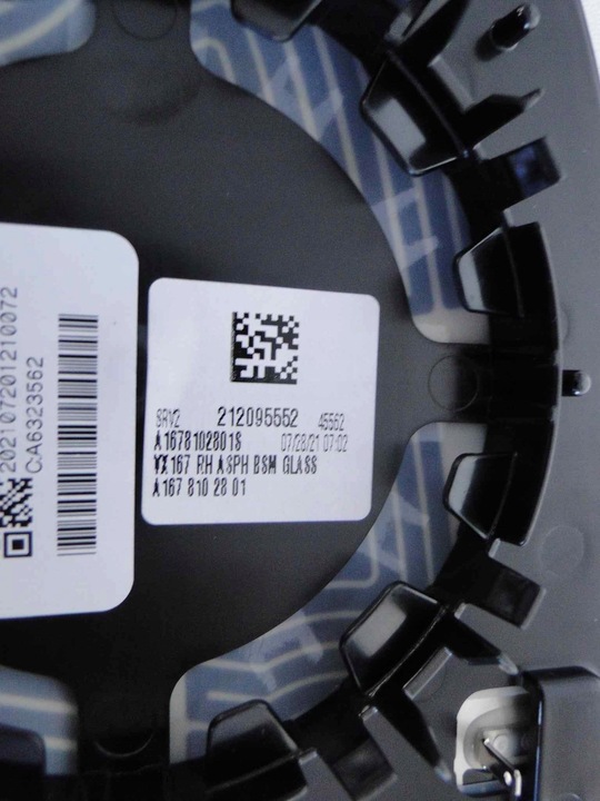 фото №9, Mercedes gls x167 167 вкладка зеркало правые mp