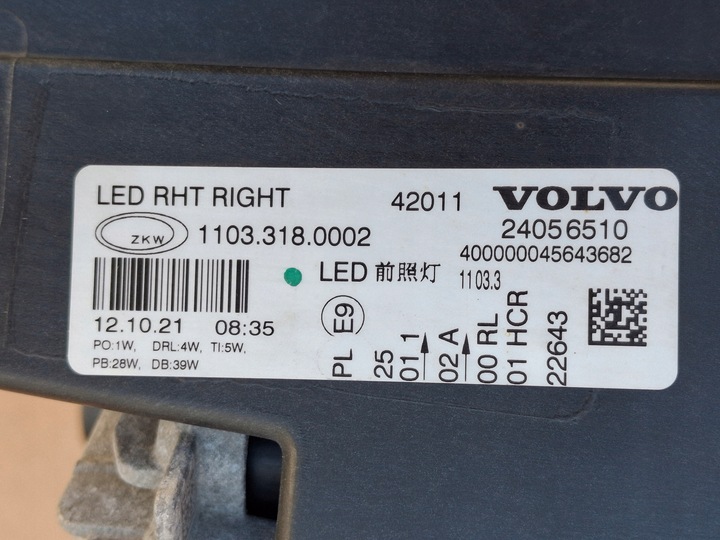фото №12, Volvo fh5 фара лівий праві повний led лампи комплект org 24056511 24056510