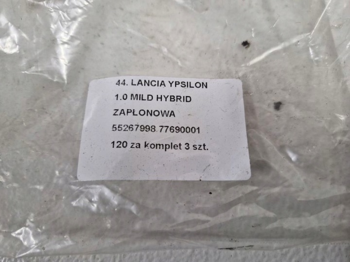 фото №6, Ypsilon 3 iii panda 3 iii 1.0 м'який гібрид котушка котушка запалювання комплект