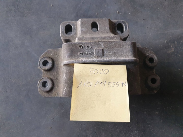 фото №6, Vw audi skoda лапи подушка 1k0199555n