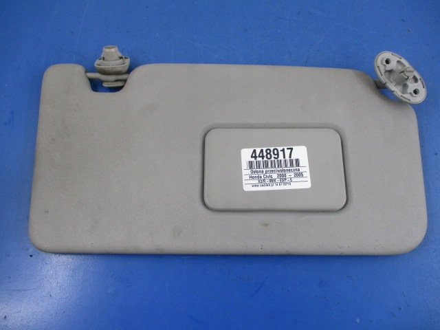 фото №1, Honda civic vii 3d захист сонцезахисна права