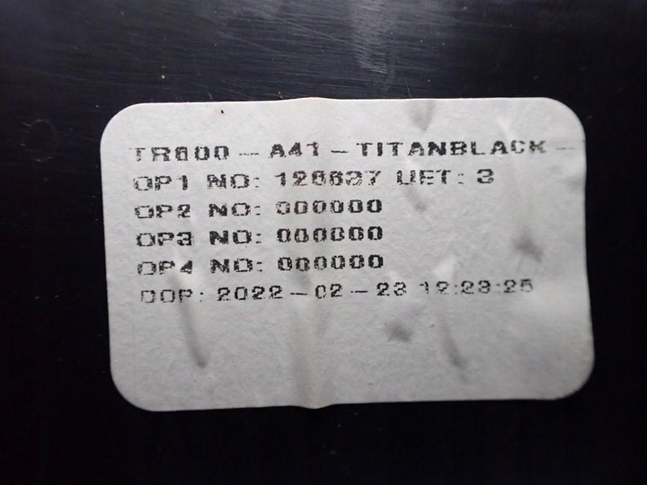 фото №7, Боковина обивка дверь правые перед европа 7la867104 vw t6 multivan 22r