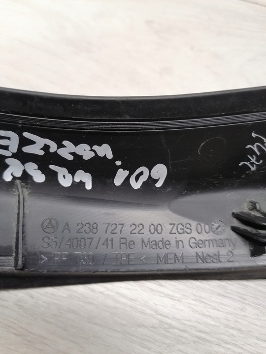 фото №11, Mercedes w238 16- прокладки дверь l p a2387272100