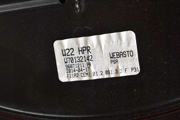 фото №6, Ролета жалюзи крыша панорамы 96871211pr chevrolet cruze 1 i 5d hb 09-12