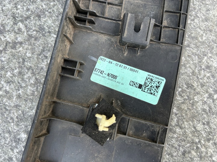 фото №5, Планка накладка na крыло правые зад задняя hyundai tucson iv 87742-n7000