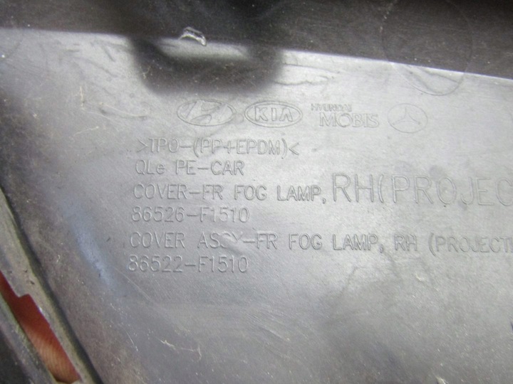 фото №12, Sportage iv рестайлинг 19r решётка правая передняя правые перед бампер 86526-f1510