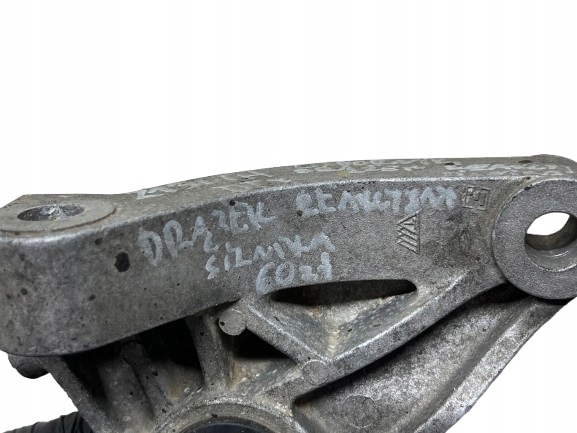 фото №5, Opel corsa d кронштейн двигателя зад 13130725