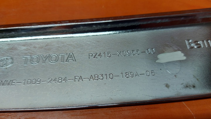 фото №10, Планка накладка капота хром toyota rav4 iii 09-12