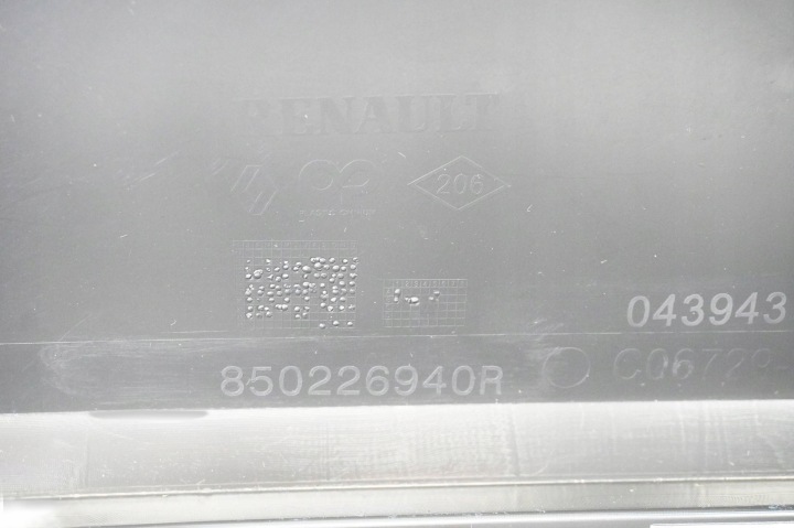 фото №11, Renault talisman заводской новый задний бампер 6 pdc aso oem номер 850107771r