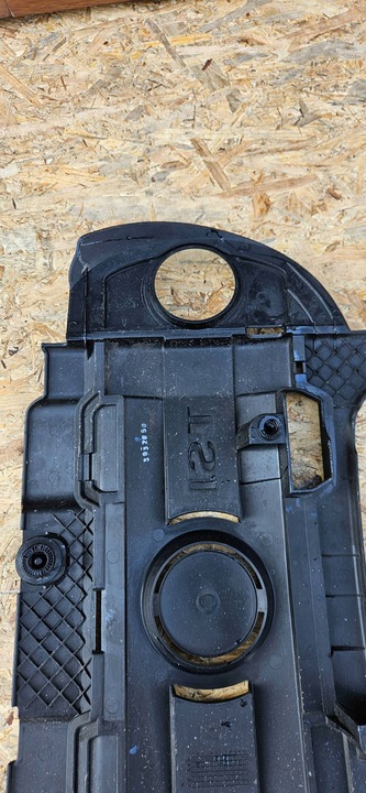 фото №11, Захист двигуна volkswagen golf v 03c103925ba