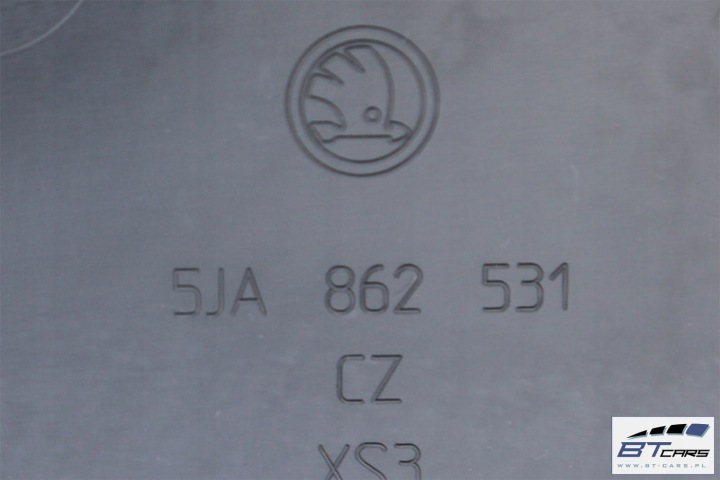 фото №7, Seat toledo skoda rapid туннель средний 5jb863241e 5jb 863 241 e 5ja862531
