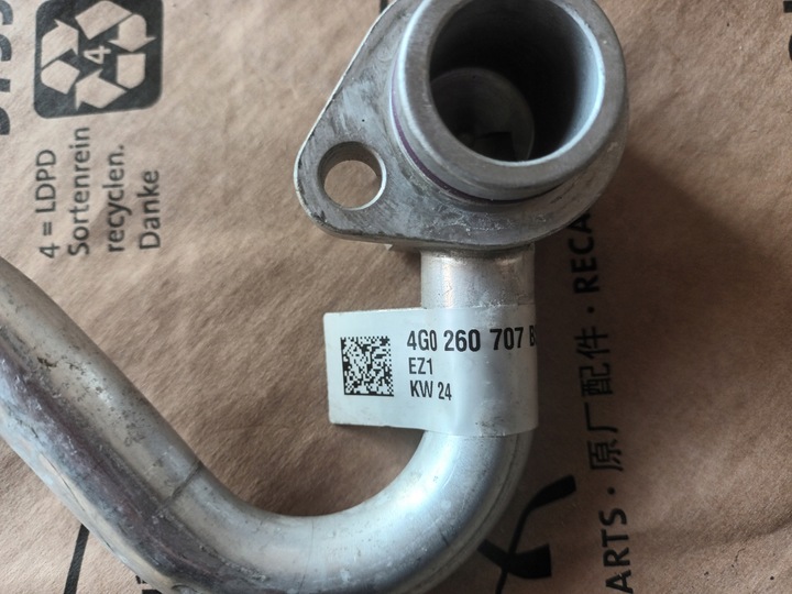 фото №5, Audi a6 c7 4g рестайлінг a7 шланг трубка шланг кондиціонера 4g0260707bs 28km