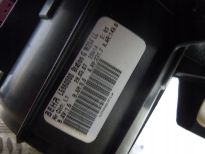 фото №10, Обігрівач комплектна mercedes w204 європа