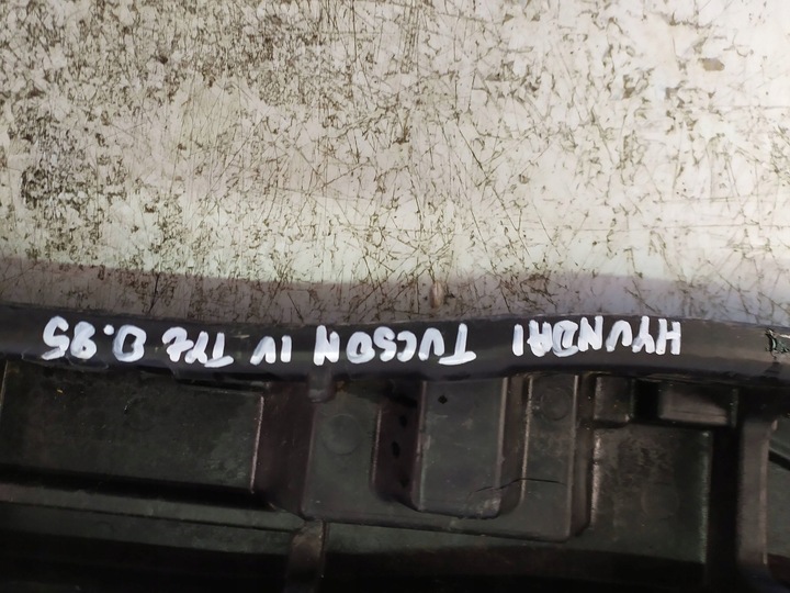 фото №9, Балка бампера зад hyundai tucson iv 86630n7100