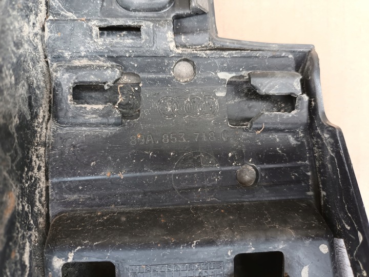 фото №9, Планка передня права audi q4 e-tron 89a перед правий 89a853718c