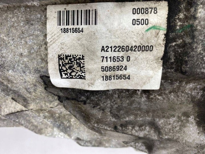 фото №8, Механічна кпп 6 коробка передач mercedes c220 cdi w204 r2122610461 651.911