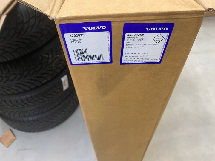 фото №16, Скло передня volvo ex30 80028759 g031
