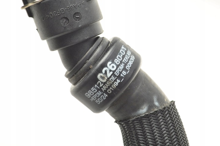 фото №6, Peugeot rifter рестайлинг труба трубка  основний  9851202580 9851202680