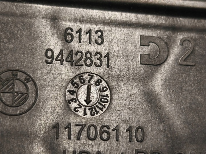 фото №7, Другая запчасть интерьера bmw x3 g01 9442831