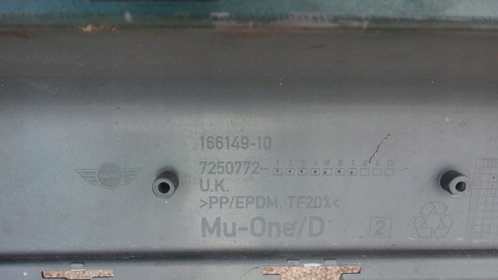 фото №12, Бампер перед mini cooper r56 рестайлінг 10-13