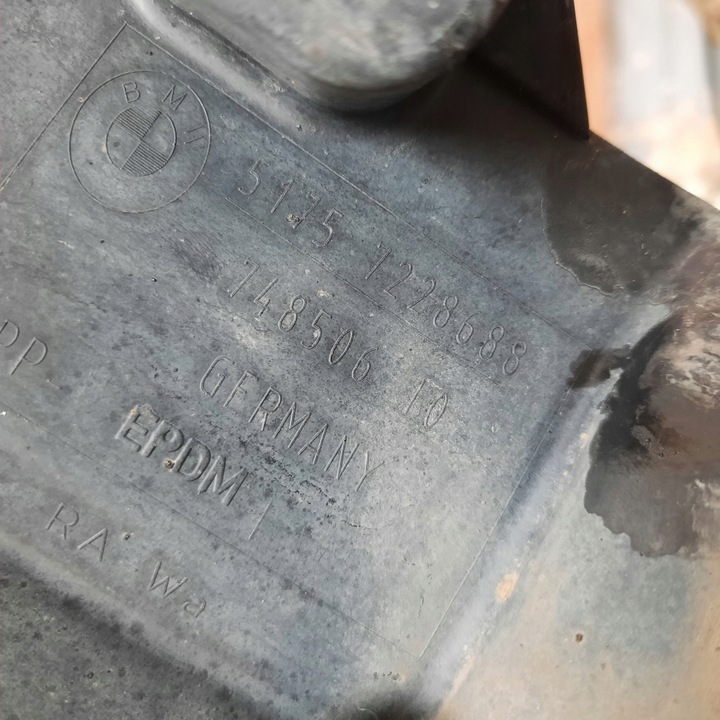 фото №5, Bmw 5 f07 захист редуктор кермового 7228688