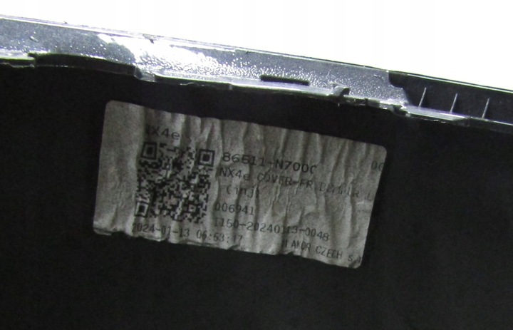 фото №15, Бампер перед переднє hyundai tucson iv 4 20-24