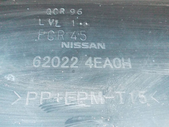фото №16, Бампер перед передний nissan qashqai ii j11 620224ea0h